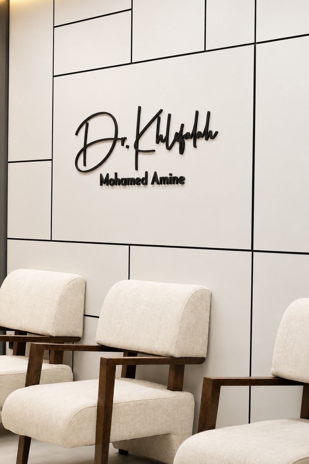 Espace d'attente EDEN Dental Clinic